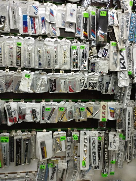 Шильдики значки надписи