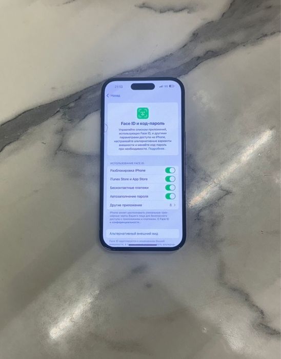 Iphone 14 pro, 128gb