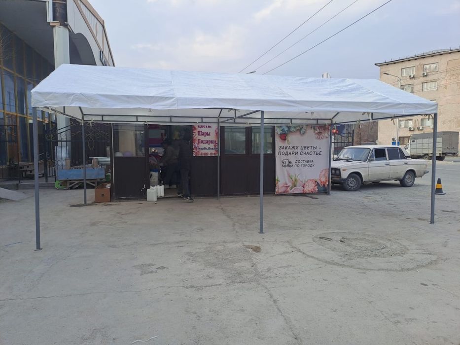 Палатка на пракат