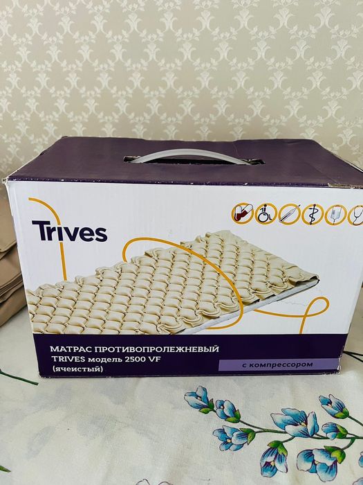 Продам матрас ортопедический от пролежней