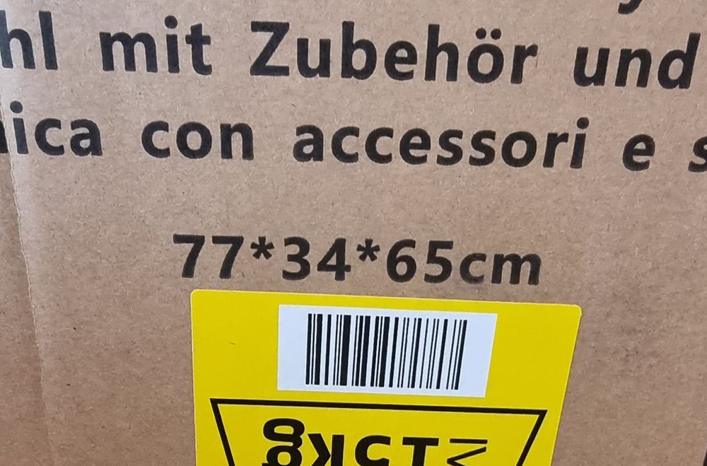 Ергономичен Стол за офис UMI