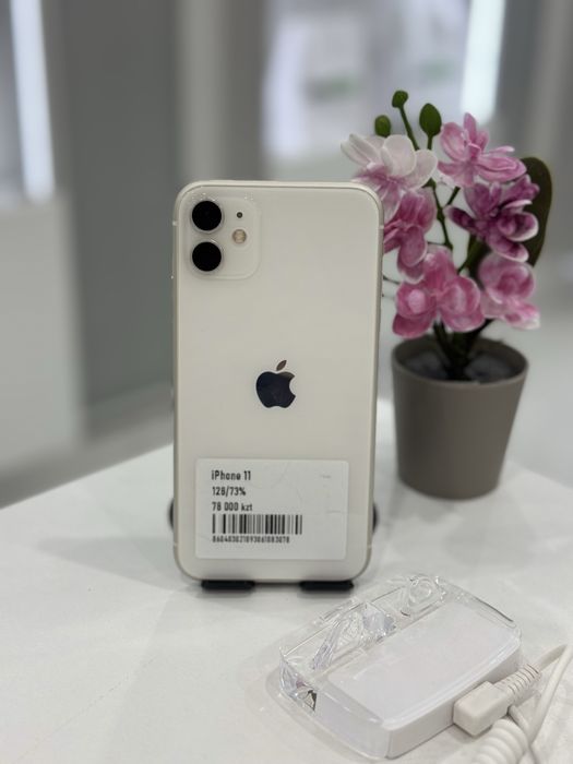 Iphone 11 Айфон 11