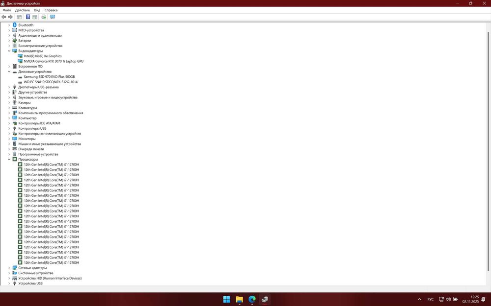 Acer Predator Triton 500SE PT516-52s