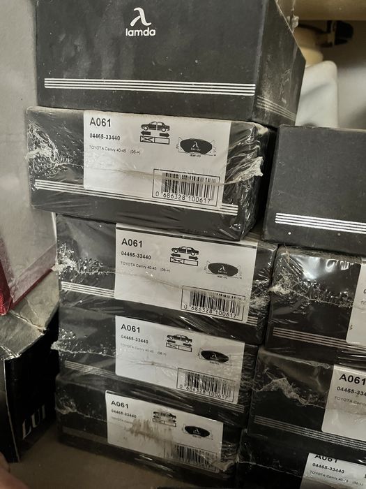 Колодки тормозные