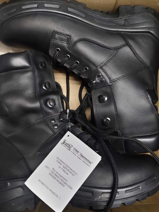 Зимни обувки боти