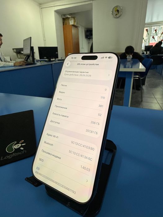 iPhone 17 Pro 256, 100% обмен, продам