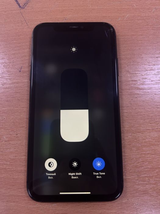 Iphone 11 64гб торг есть