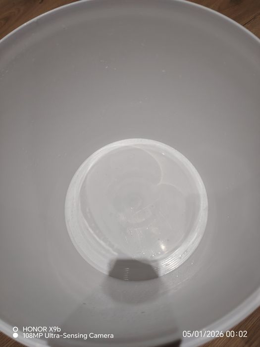 Ведро 25л целое - 750 г