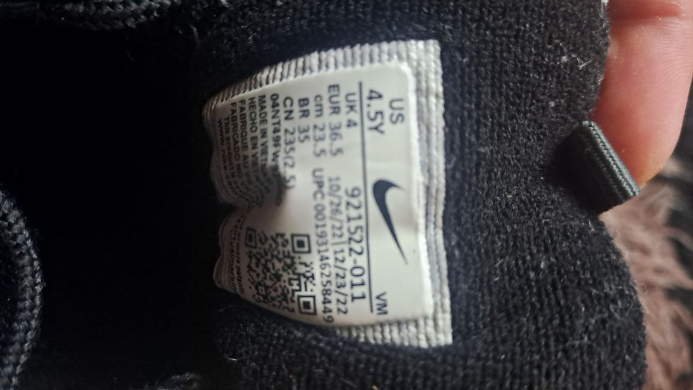 Дамски маратонки Nike