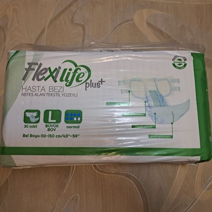 Памперсы для взрослых