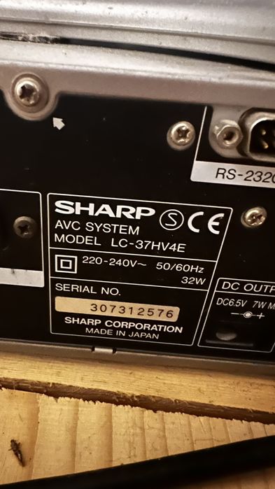 Телевизор SHARP с AVC система