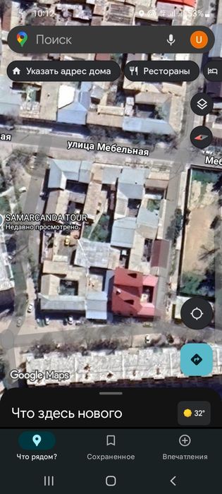 Курувчи Фирмаларга Таклик 9 та ховли ери жойи сотилади