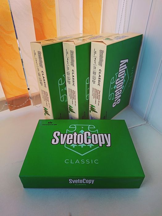 Бумага А4 (Svetocopy)
