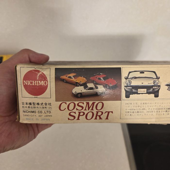 Винтажная японская модель