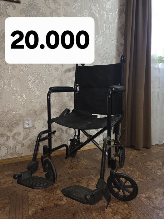 Продам кресло-коляска инвалидная