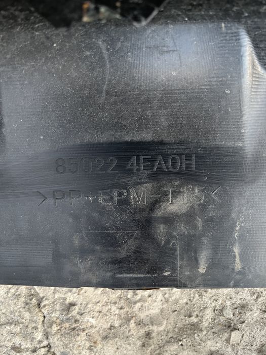 Броня Nissan Qashqai 2014- 8 бр