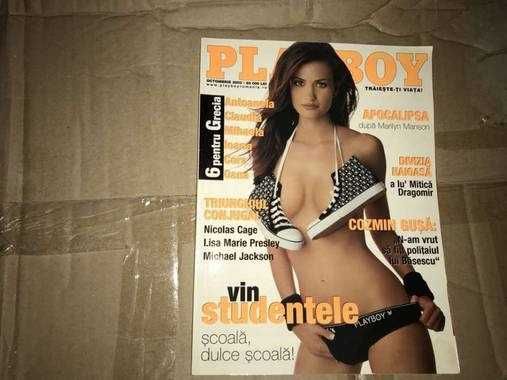 Playboy Romania Octombrie 2003, Playboy Bulgaria Februarie 2003