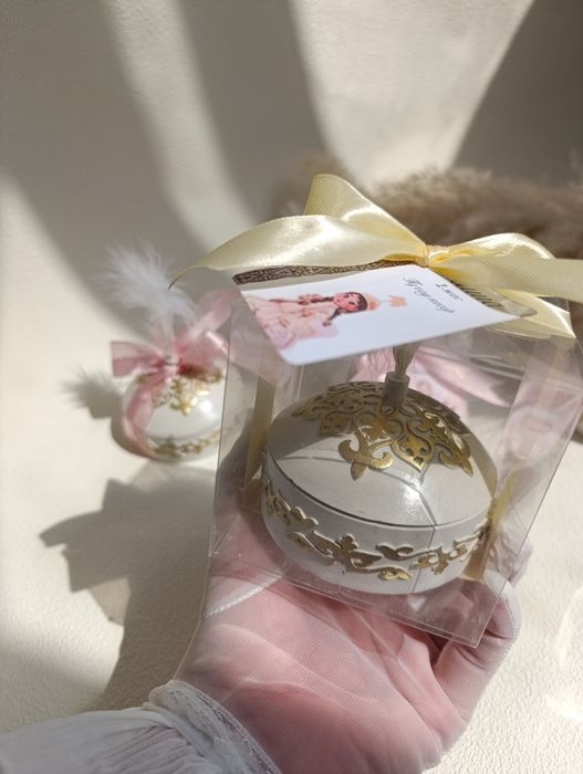 Ерекше Тойбастар