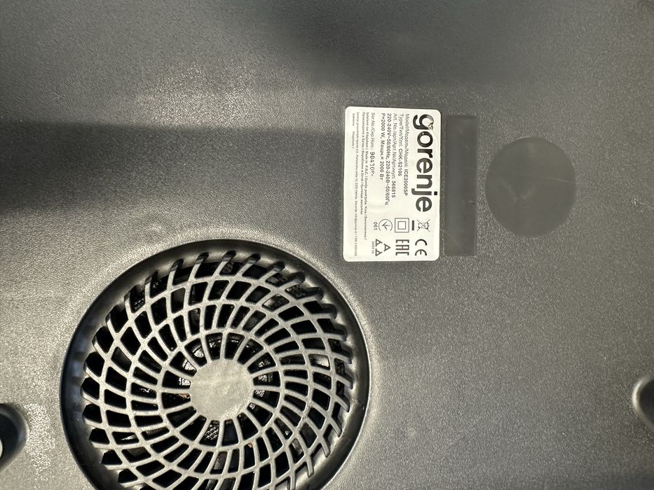 Plita cu inductie Gorenje profesionala.