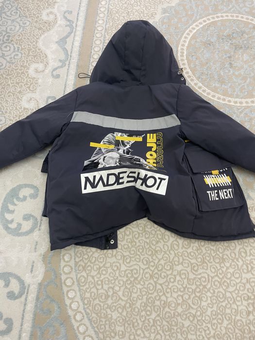 Отдам даром детксий куртку