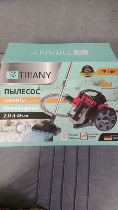 Продам пылесос в хорошем состоянии