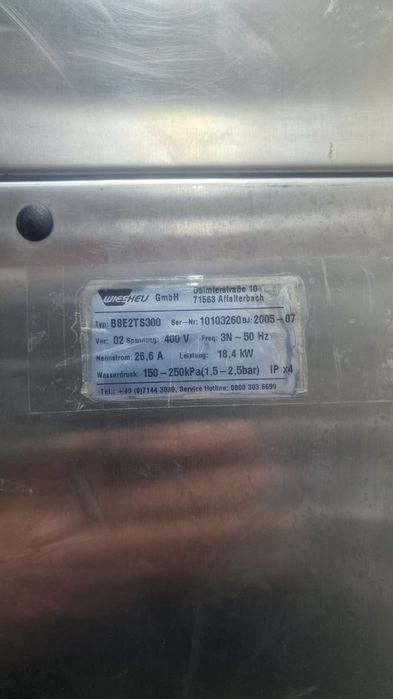 Немски професионален конвектомат Wiesheu TS300