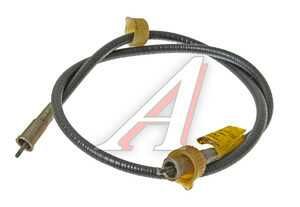 ГВ 316 вал гибкий спидометра (900мм)