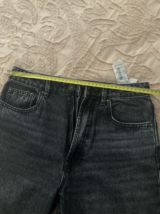 Дънки Stradivarius