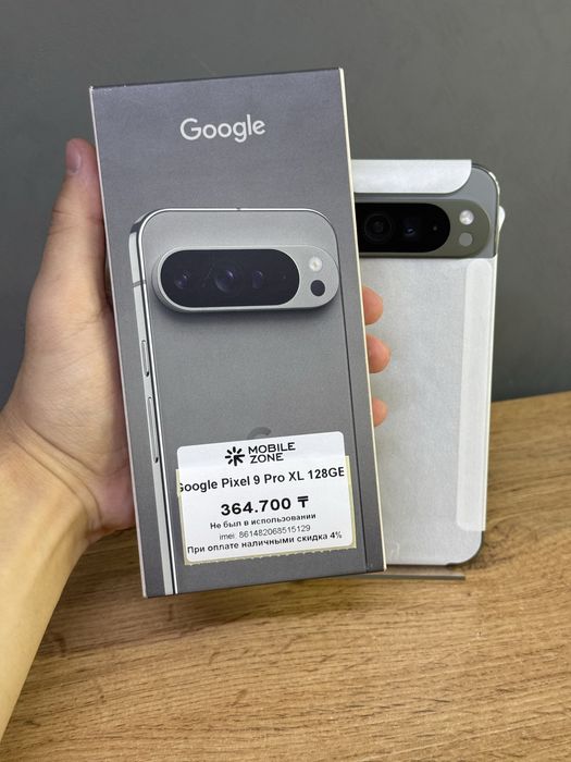 Google Pixel 9 Pro XL 128 GB | Mobile Zone
