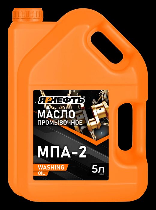 Масло промывочное МПА-2 5л