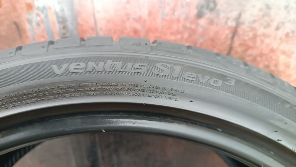 265/35/20 Hankook Дог 5022