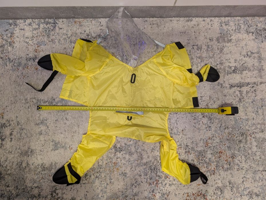 Дъждобран за куче