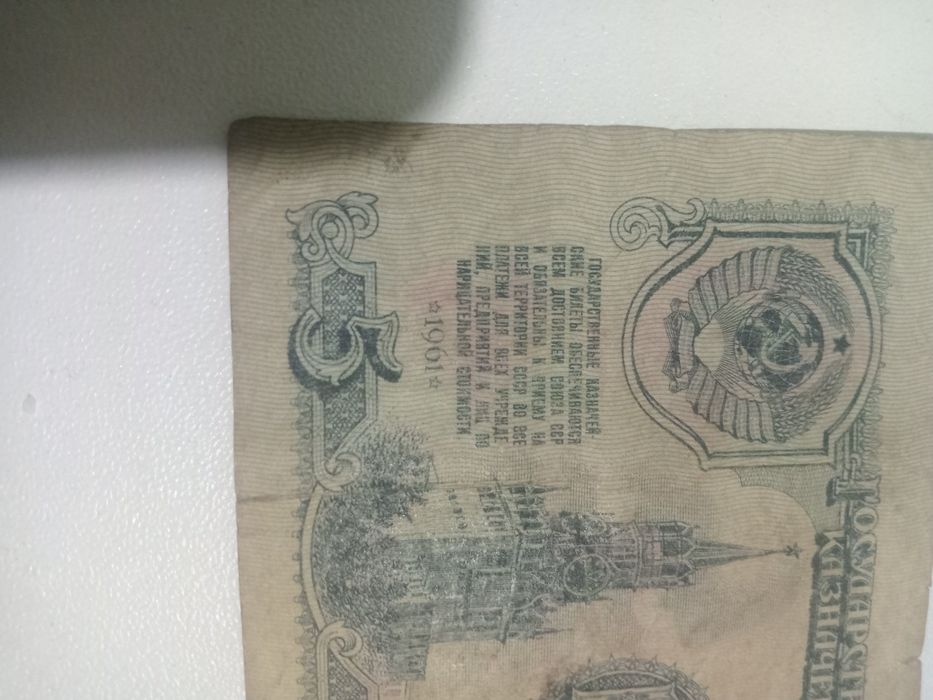 Продам старые монеты.