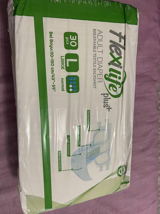 Продам подгузники