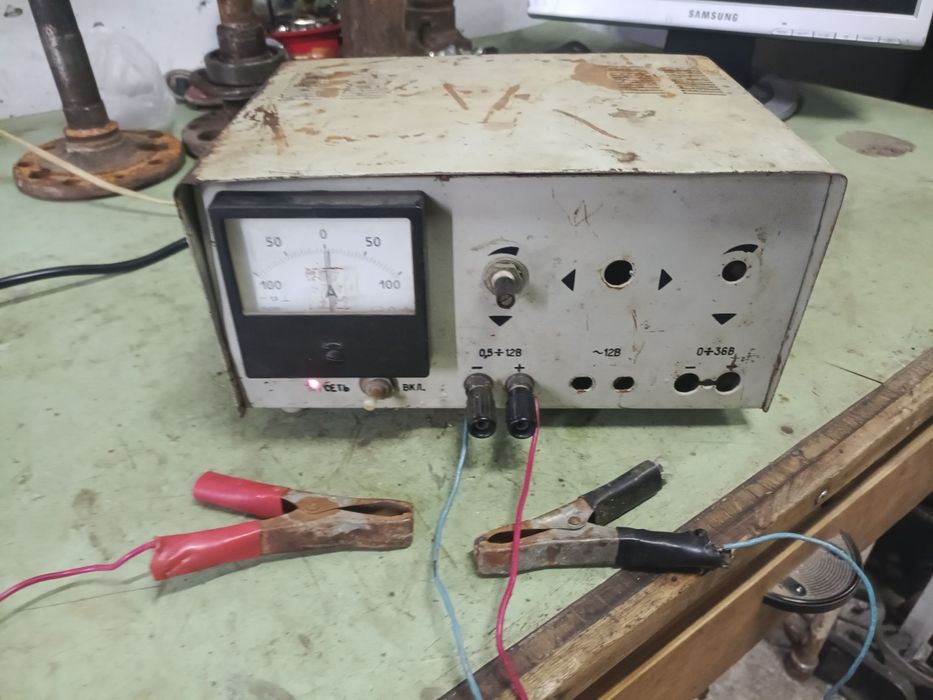 Продам зарядку для авто