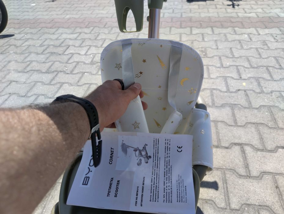 BYOX Детска тротинетка Cornet 6в1 зелен