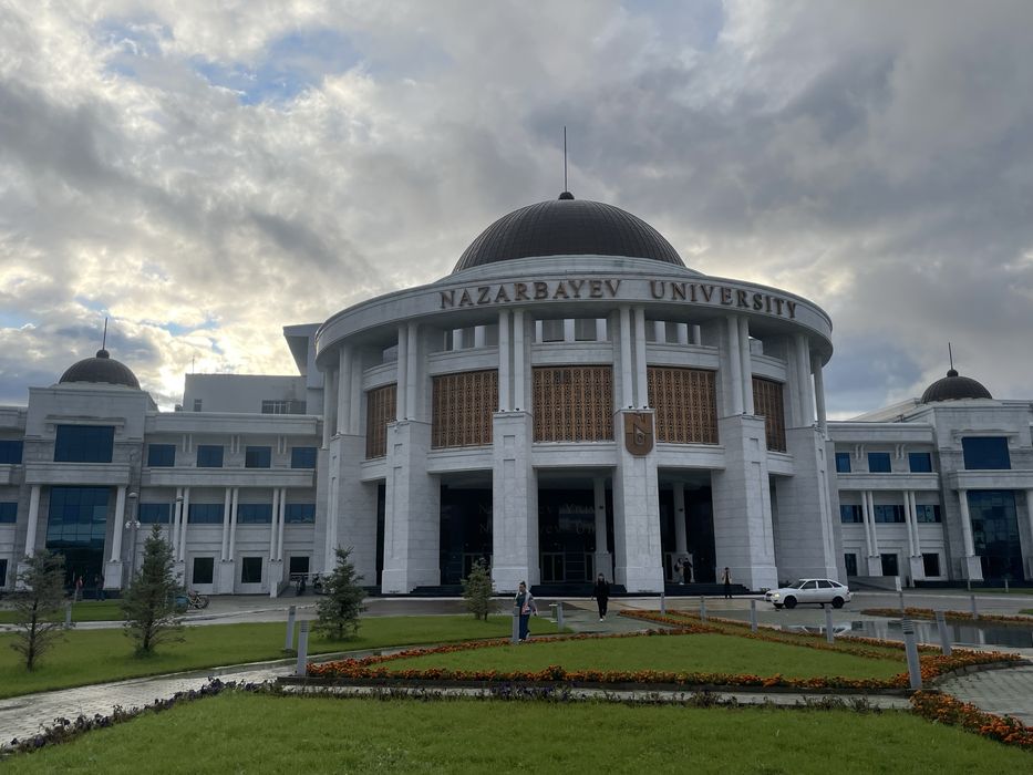 Подготовка к NUET онлайн от студента Назарбаев Университета