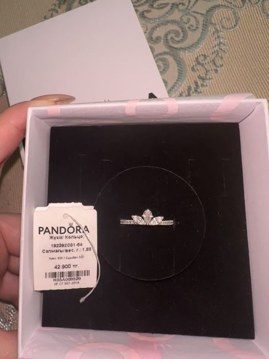 Сверкающие лепестки кольцо PANDORA