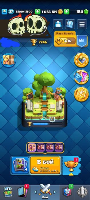 Продам  клаш рояль аккаунт