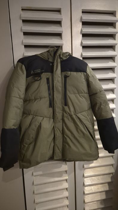 Детско яке Reserved