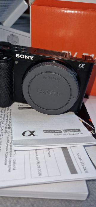 Sony zv e 10 в гаранция само тялото