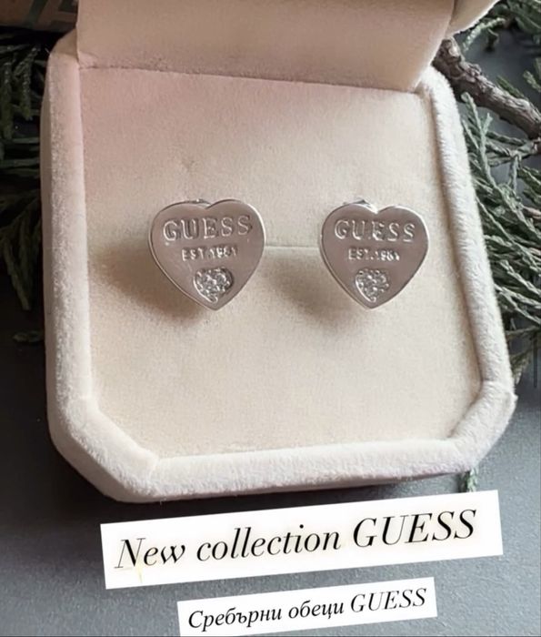 Сребърни обеци GUESS