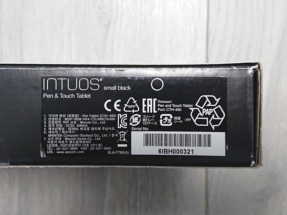 Tableta grafică Wacom Intuos S Comic