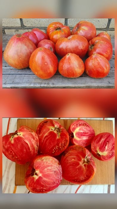 Вкуснейший огонёк