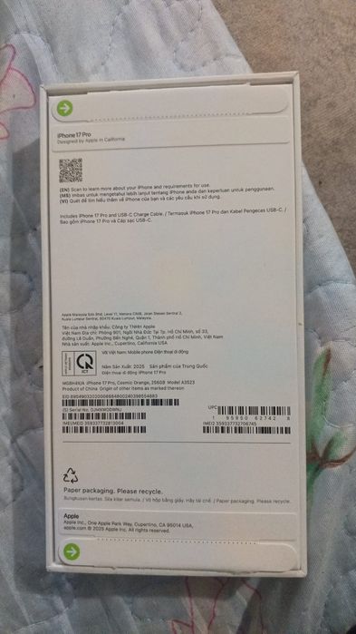 Продам iPhone 17pro