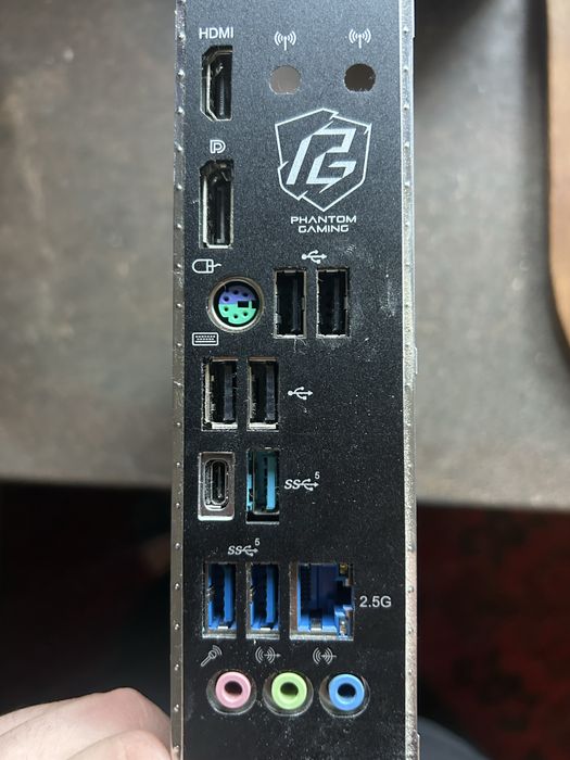 Дъно и процесор i9 12900k