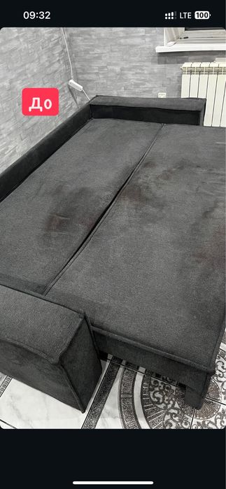 Химчискта мягкой мебели