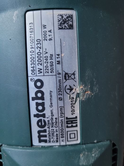 Балгарка  Metabo