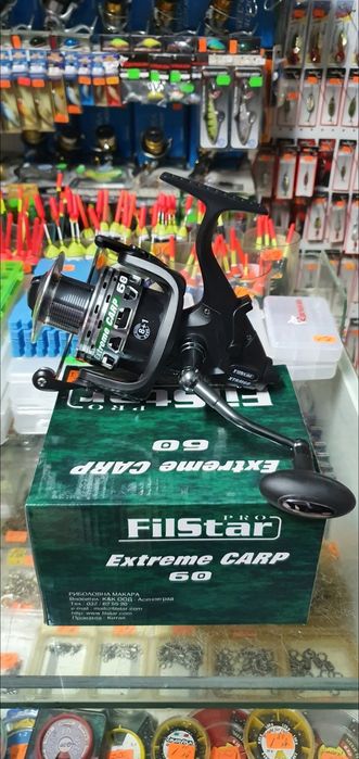ПРОМО!!шаранска макара " FILSTAR EXTREME CARP 60"