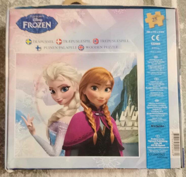 Книги, художествена литература